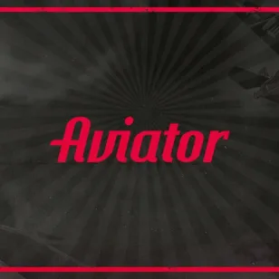 Aviator Aviator