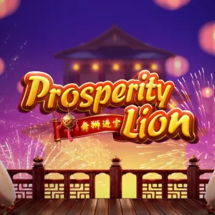 Prosperity Lion Prosperity Lion